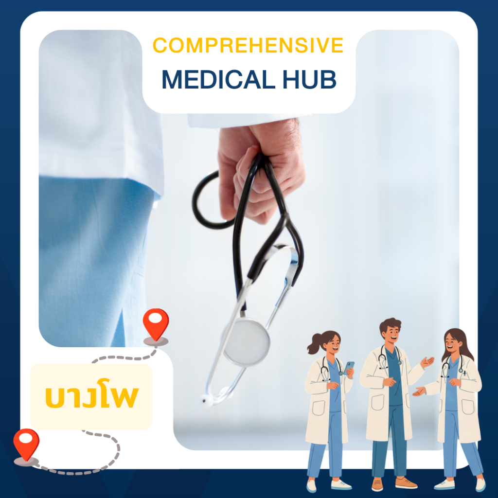 medical Hub