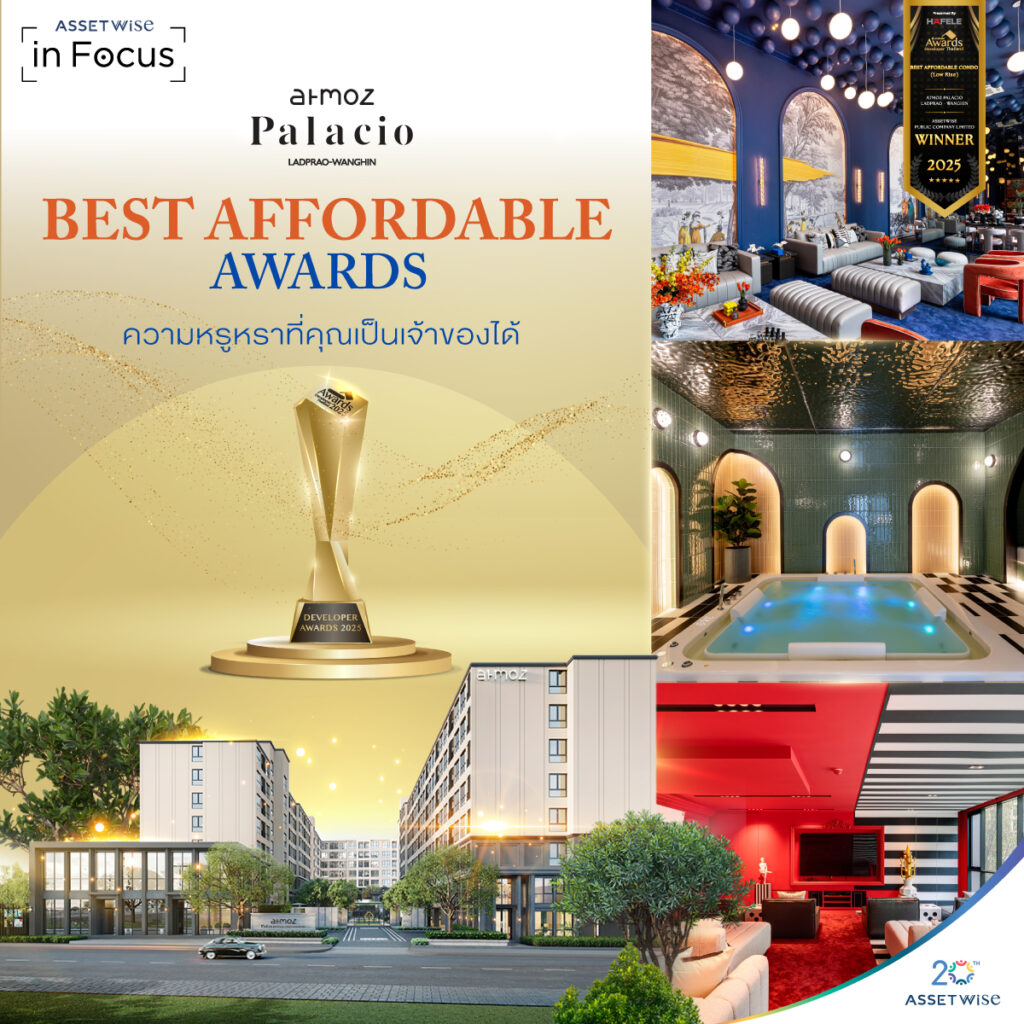 Atmoz Palacio Ladprao – Wanghin